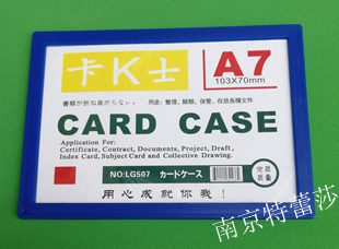 װýϽϿa7kʿ card case