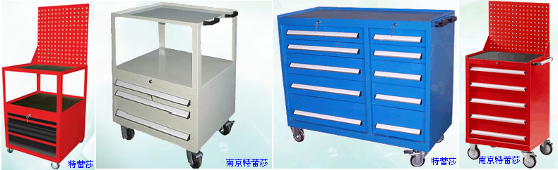 双排工具车
