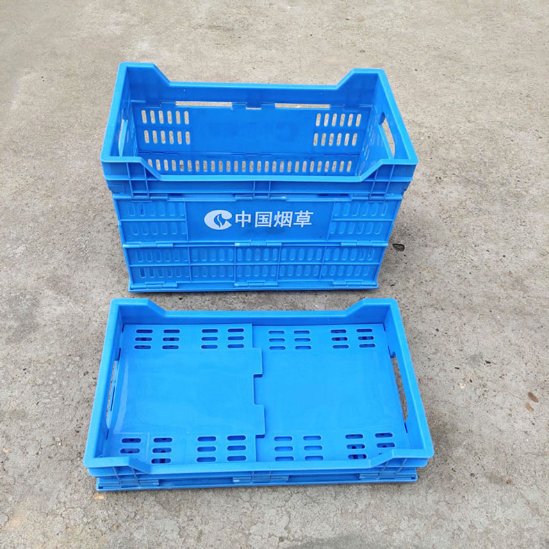 折叠香烟筐